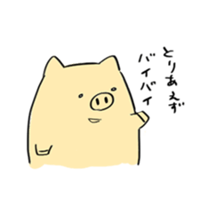 Temochi Butasan sticker #2581943