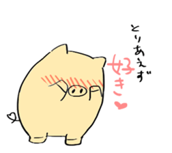 Temochi Butasan sticker #2581949