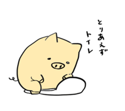 Temochi Butasan sticker #2581954