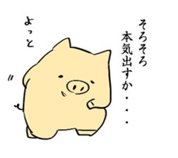 Temochi Butasan sticker #2581961