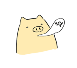 Temochi Butasan sticker #2581963