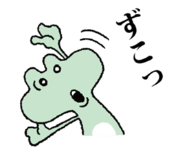 nisi-kaeru sticker #2581978