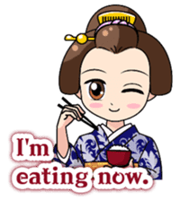 ROMAN sticker #2582053