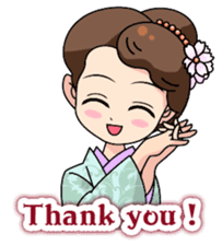 ROMAN sticker #2582054