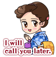 ROMAN sticker #2582055