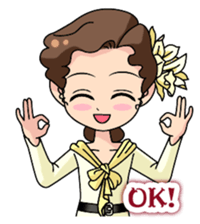 ROMAN sticker #2582056