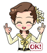 ROMAN sticker #2582056