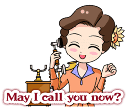 ROMAN sticker #2582059