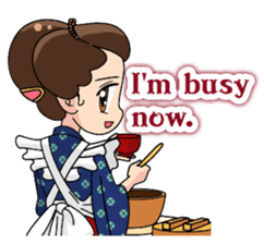 ROMAN sticker #2582062