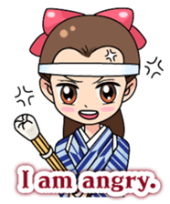 ROMAN sticker #2582068