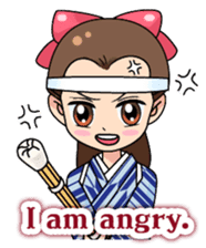 ROMAN sticker #2582068