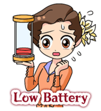 ROMAN sticker #2582085