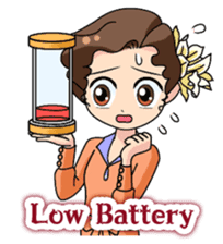 ROMAN sticker #2582085