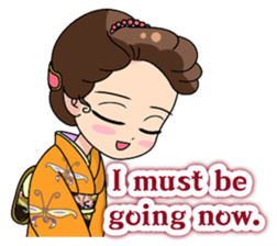 ROMAN sticker #2582086