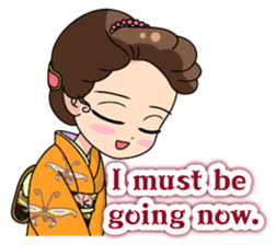 ROMAN sticker #2582086