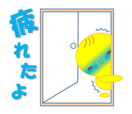 Piyo and Tama Goro sticker #2582373