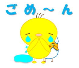 Piyo and Tama Goro sticker #2582383