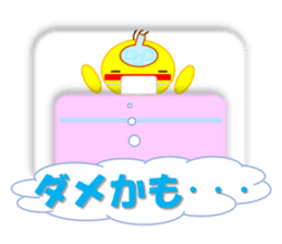 Piyo and Tama Goro sticker #2582384