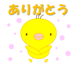 Piyo and Tama Goro sticker #2582386