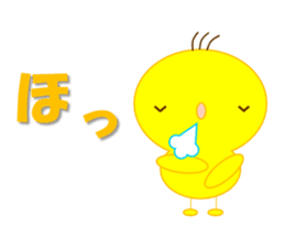 Piyo and Tama Goro sticker #2582390