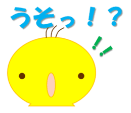 Piyo and Tama Goro sticker #2582392