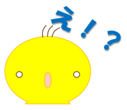 Piyo and Tama Goro sticker #2582395