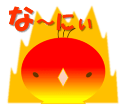 Piyo and Tama Goro sticker #2582398