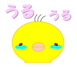 Piyo and Tama Goro sticker #2582399