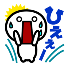 Exaggerated reaction man sticker #2582489