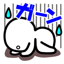 Exaggerated reaction man sticker #2582490