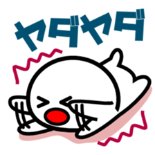 Exaggerated reaction man sticker #2582492