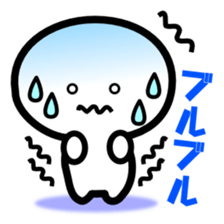 Exaggerated reaction man sticker #2582494