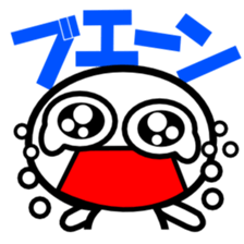 Exaggerated reaction man sticker #2582496