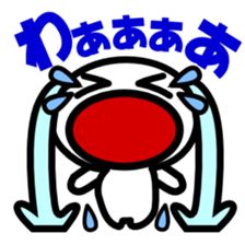 Exaggerated reaction man sticker #2582497