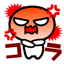 Exaggerated reaction man sticker #2582499