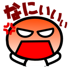 Exaggerated reaction man sticker #2582500