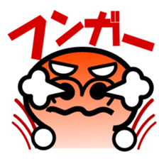 Exaggerated reaction man sticker #2582501