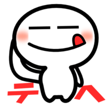 Exaggerated reaction man sticker #2582505