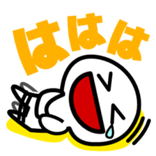 Exaggerated reaction man sticker #2582508