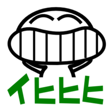 Exaggerated reaction man sticker #2582510