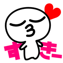 Exaggerated reaction man sticker #2582514