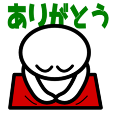 Exaggerated reaction man sticker #2582515