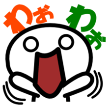 Exaggerated reaction man sticker #2582518