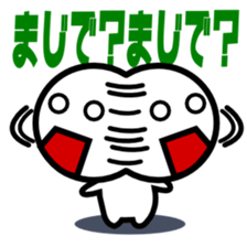 Exaggerated reaction man sticker #2582519