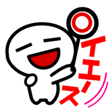 Exaggerated reaction man sticker #2582525