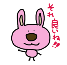 usa kuma sticker #2582568