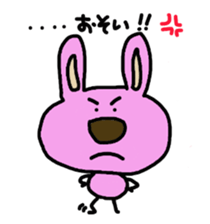 usa kuma sticker #2582569