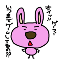 usa kuma sticker #2582581