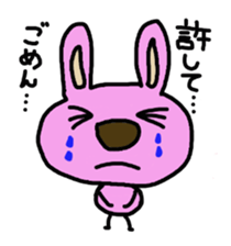 usa kuma sticker #2582584