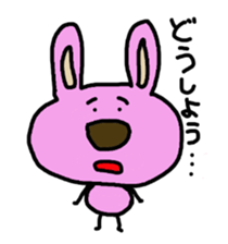 usa kuma sticker #2582585